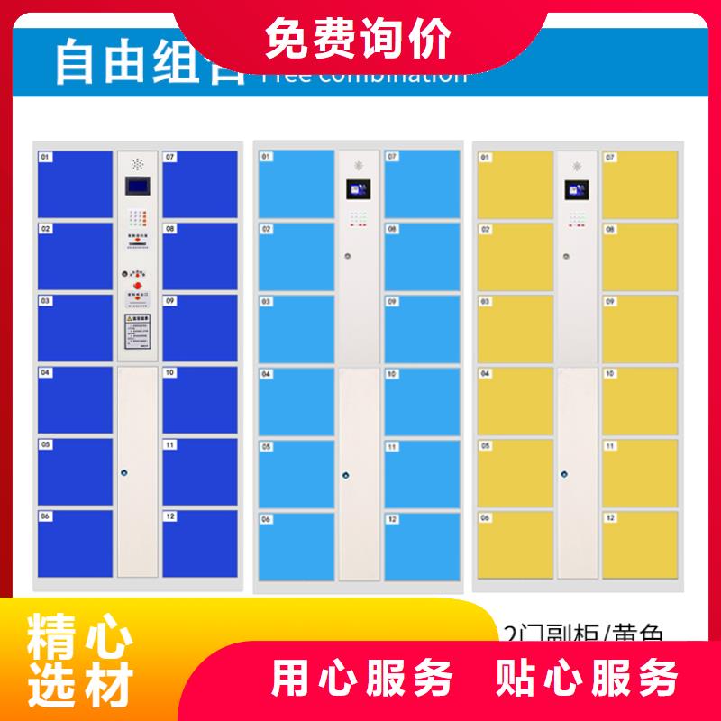 快递柜-智能密集档案架0中间商差价