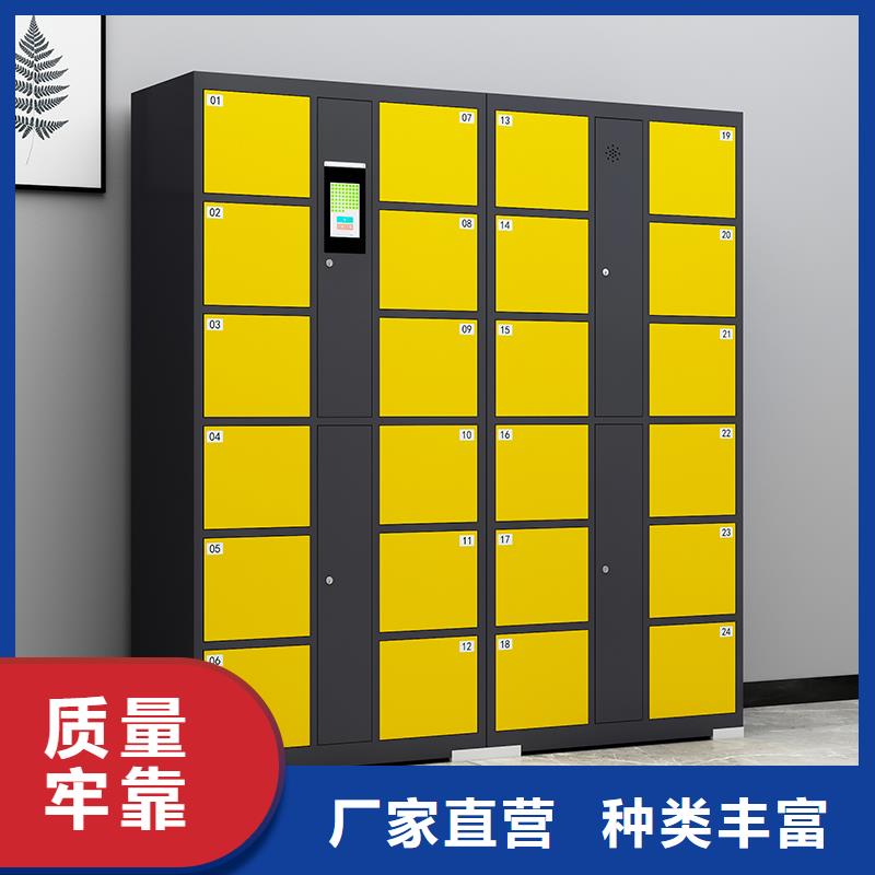 快递柜,智能密集架匠心制造