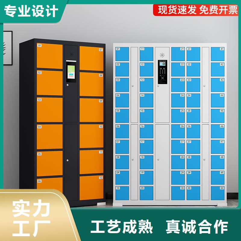 快递柜凭证柜把实惠留给您
