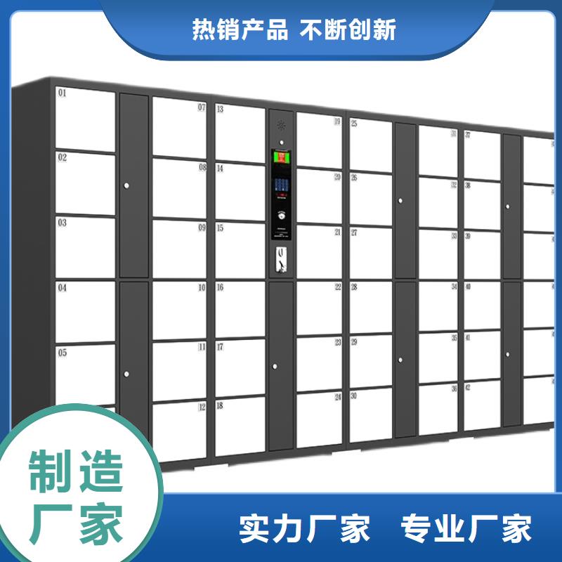 快递柜,密集架实力厂家