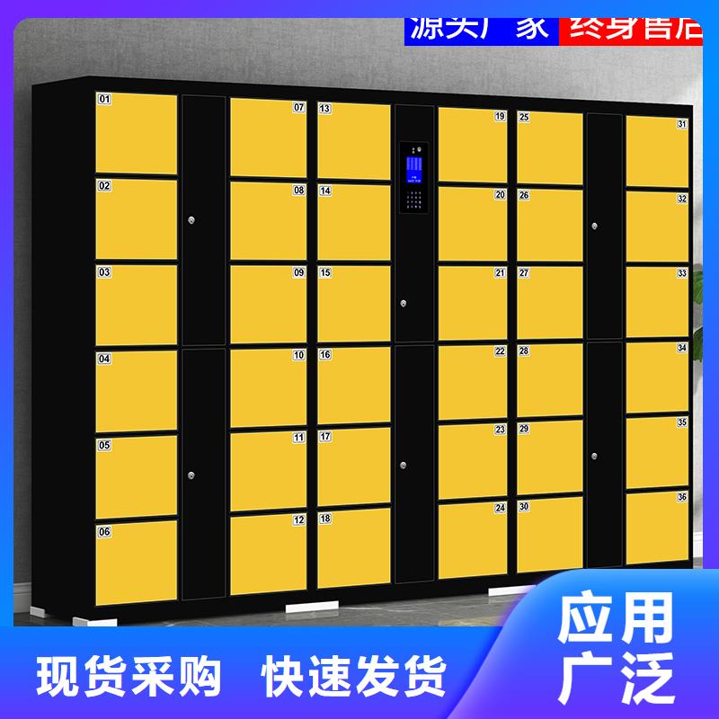 快递柜,密集架实力厂家