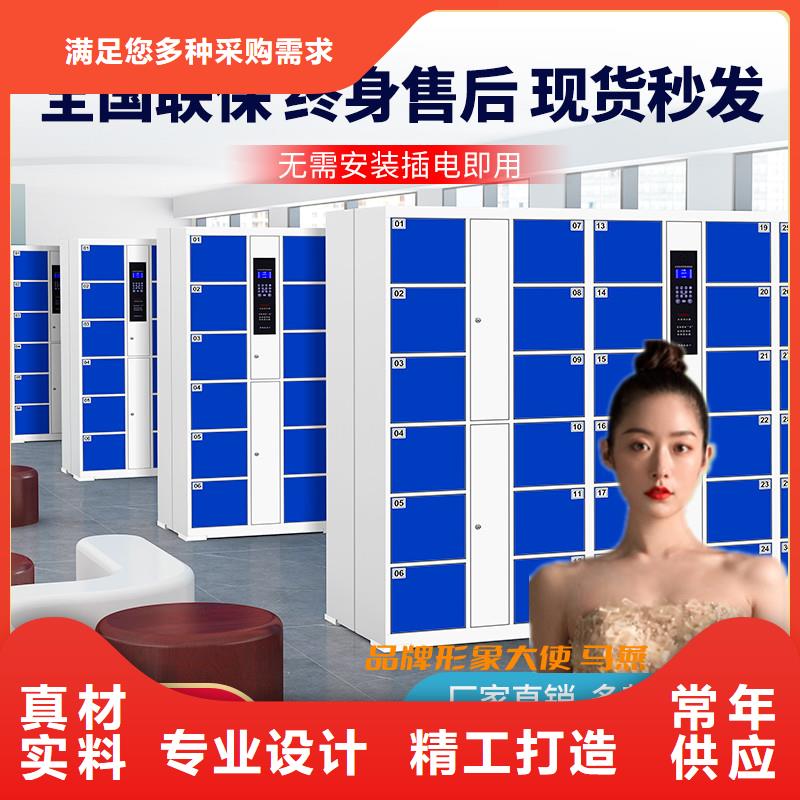 快递柜,智能密集架匠心制造