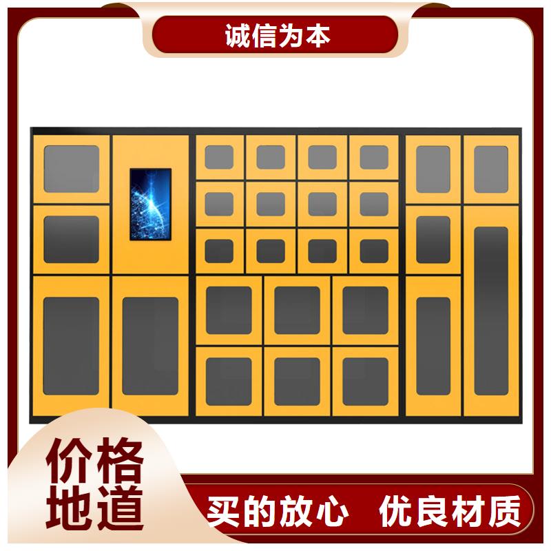 快递柜,密集架实力厂家