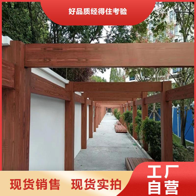 批发定制园林仿古建筑木纹漆厂家施工