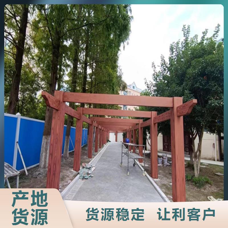 仿木纹漆木纹漆价格好货直销