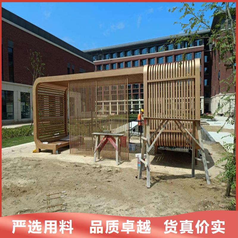 仿木纹漆灰泥价格用的放心