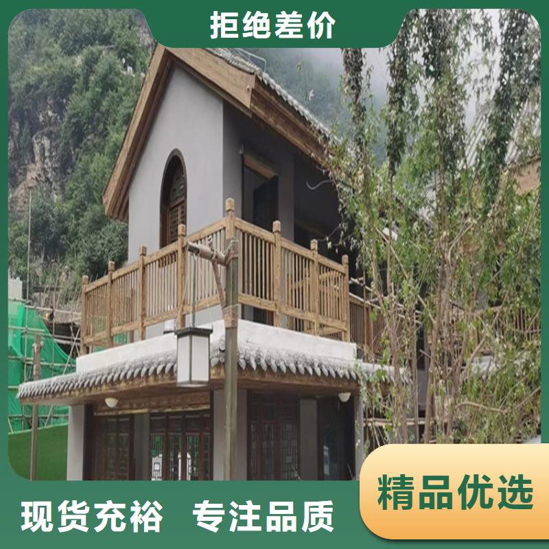 仿木纹漆_外墙灰泥供应采购