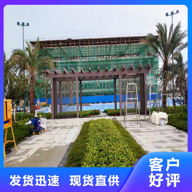 仿木纹漆库存量大