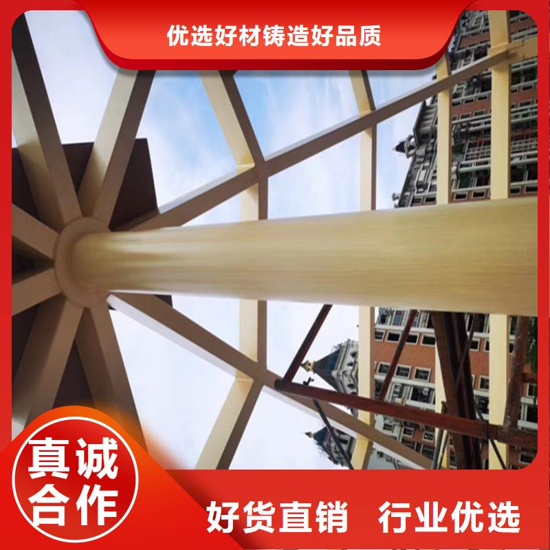 厂家直销钢结构木纹漆