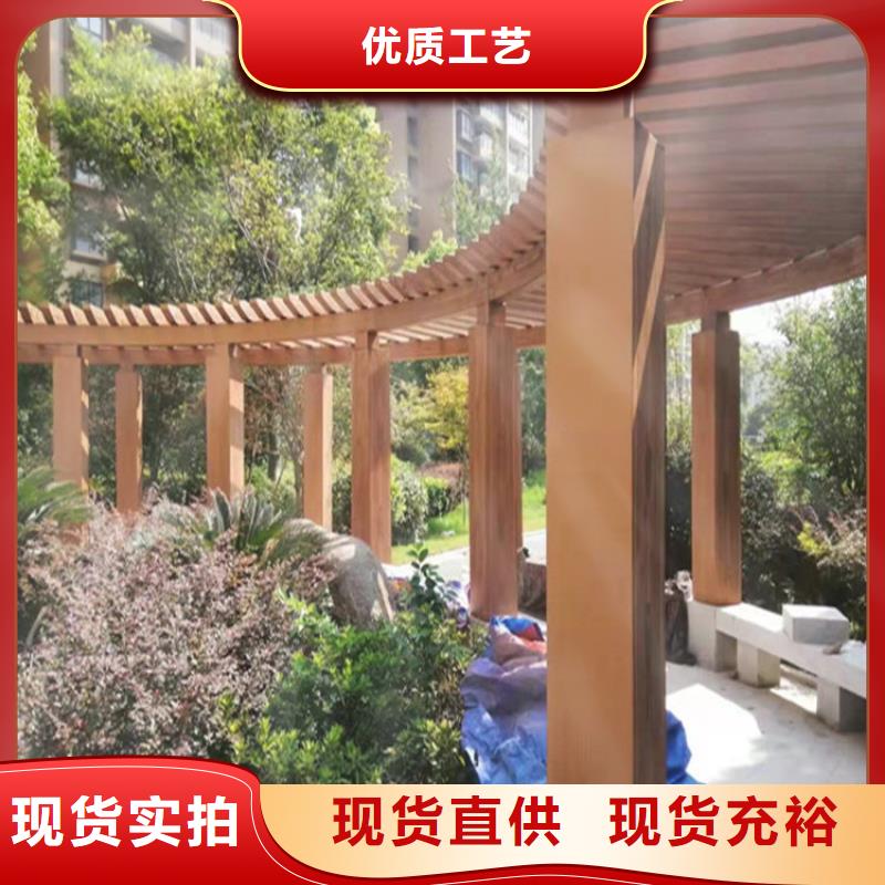 仿木纹漆_外墙灰泥供应采购