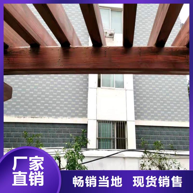 色卡齐全园林仿古建筑木纹漆全包价