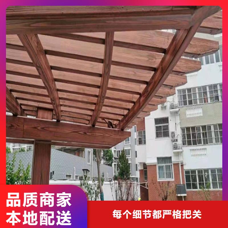 仿木纹漆夯土板批发拒绝中间商