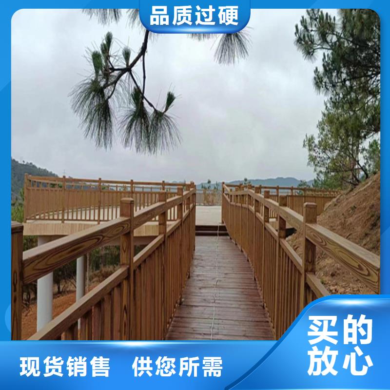 仿木纹漆木纹漆价格好货直销