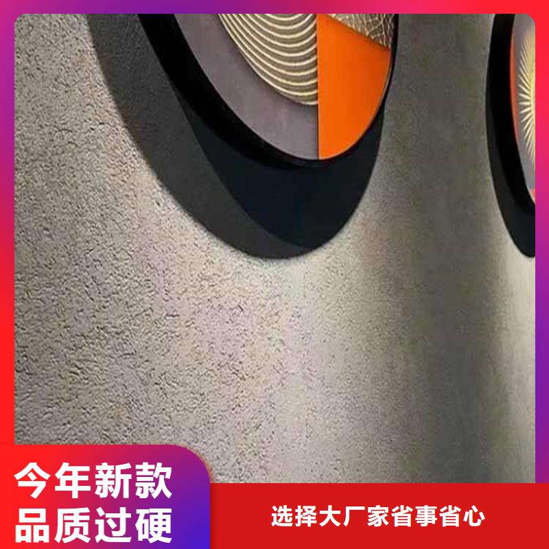 洞石灰泥批发价格质优价廉