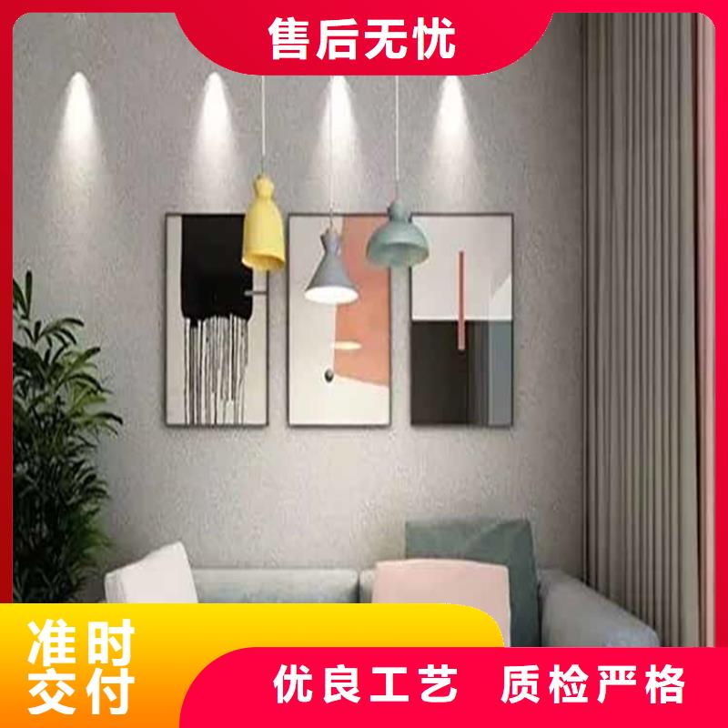 灰泥木纹漆用心制作