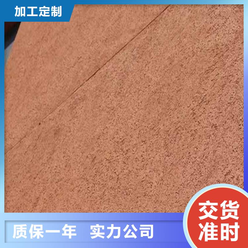 昌江县灰泥艺术漆施工工艺