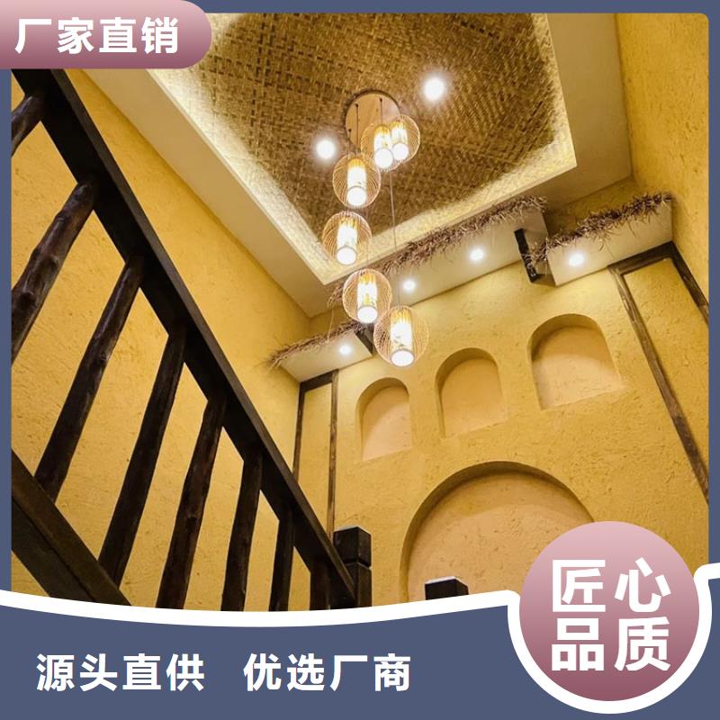 稻秸秆漆源头批发