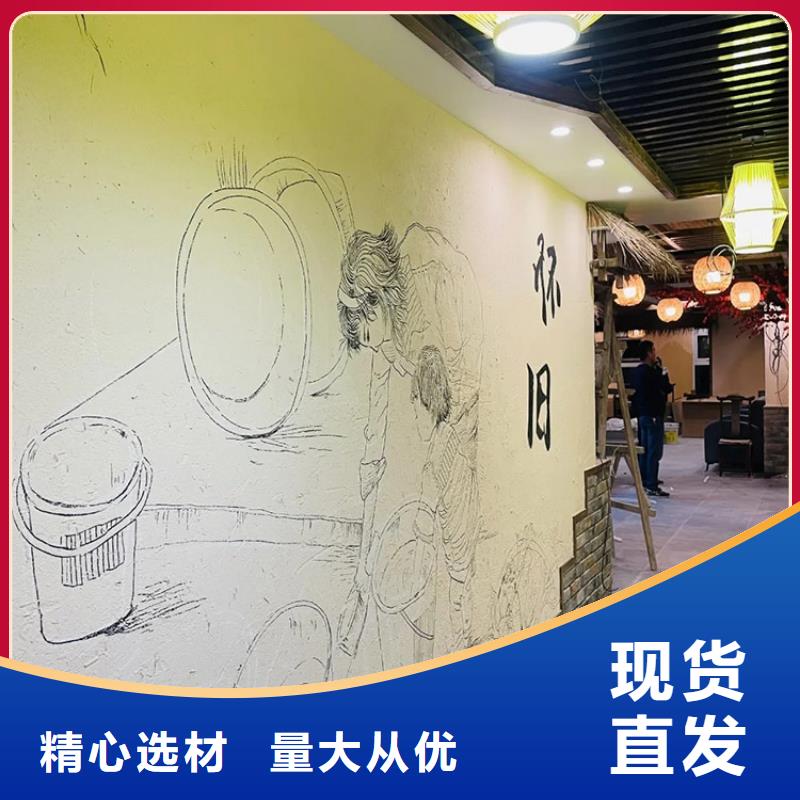 稻壳漆全包施工源头工厂