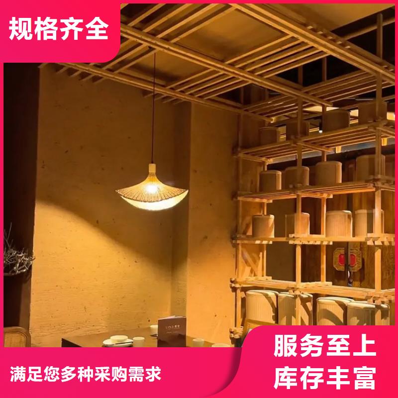 稻草漆马来漆厂家直销支持非标定制