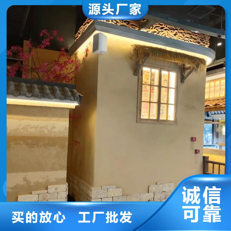 仿夯土稻草泥源头厂家源头工厂