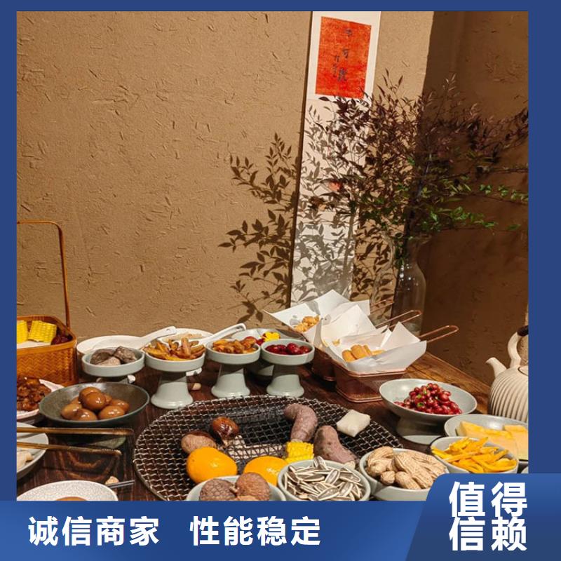 民宿客栈稻草漆厂家施工源头工厂