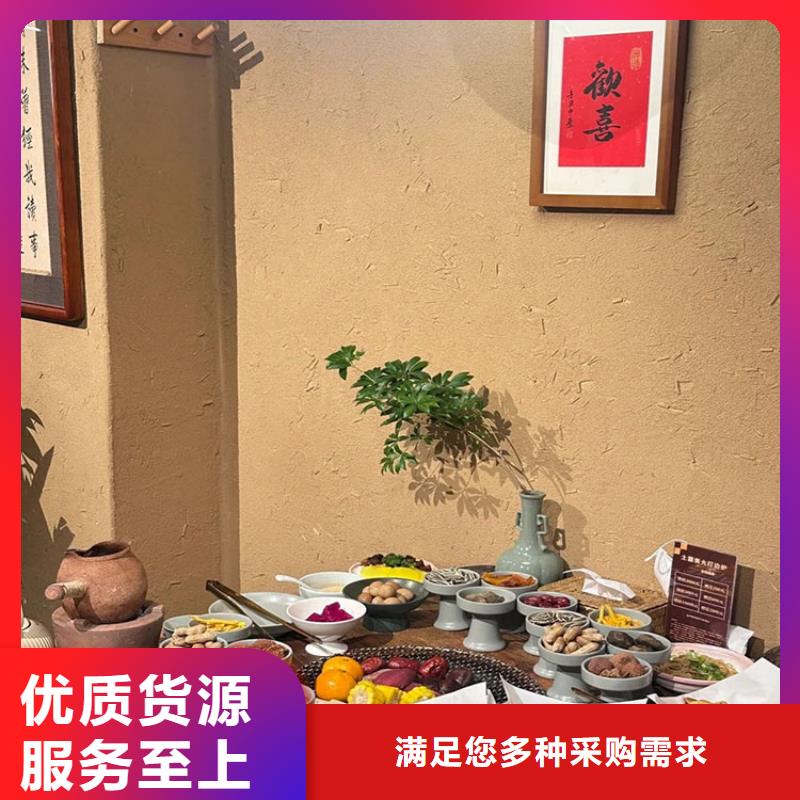 仿夯土稻草泥厂家批发