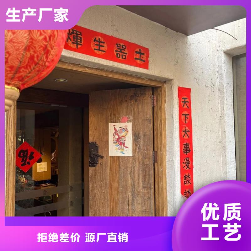 稻草漆质感漆供应商