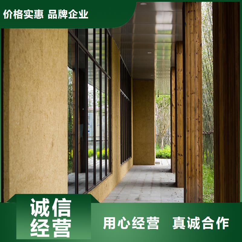 仿夯土稻草泥源头厂家源头工厂