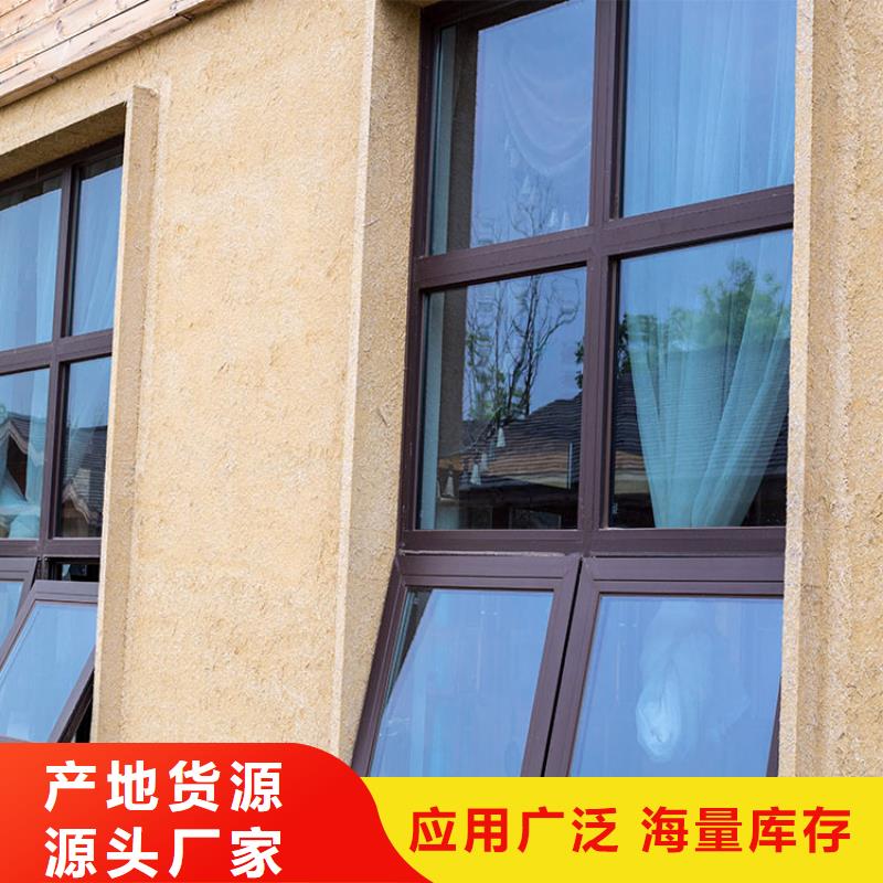 仿夯土稻草泥厂家施工