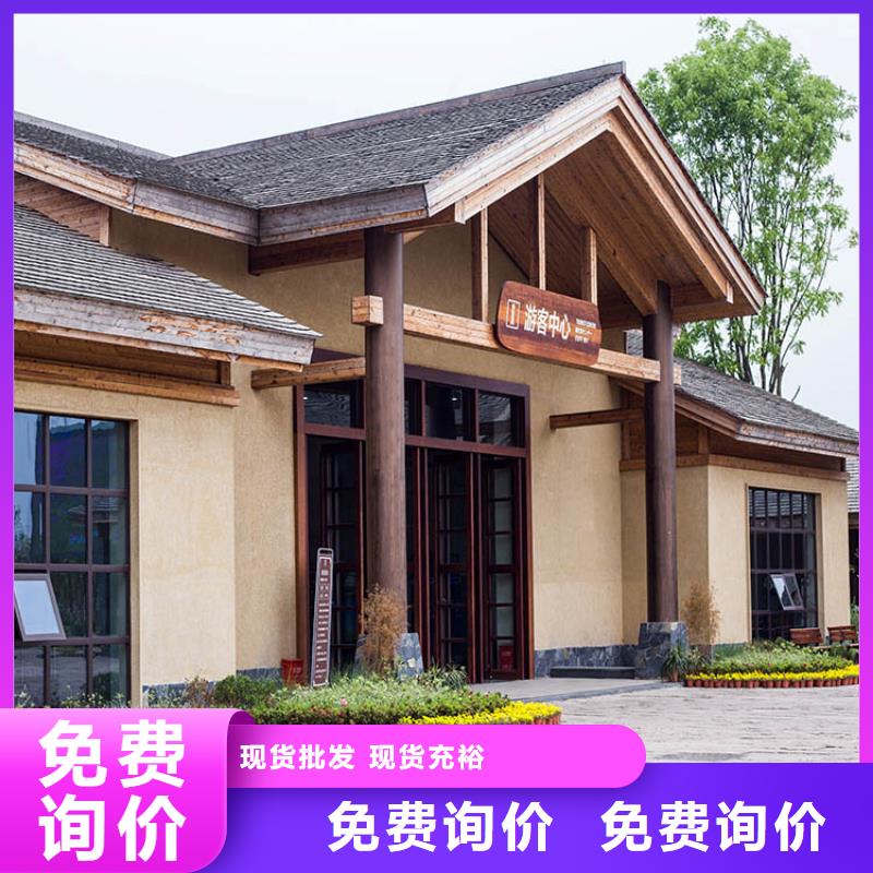 稻壳漆全包施工源头工厂