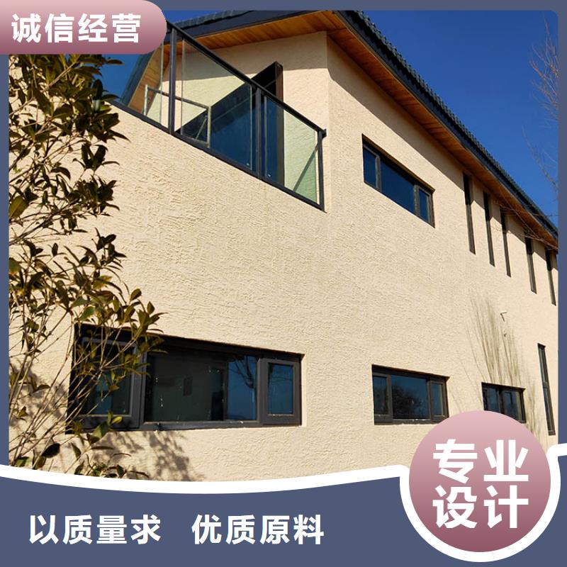 稻壳漆全包施工价格优惠