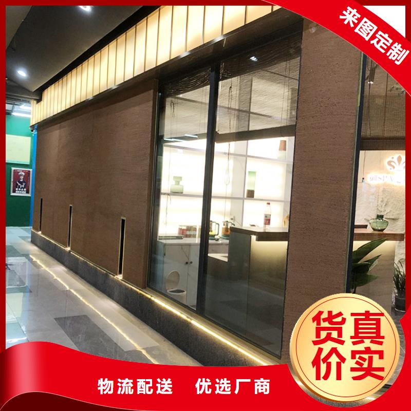 稻秸秆漆厂家施工价格优惠