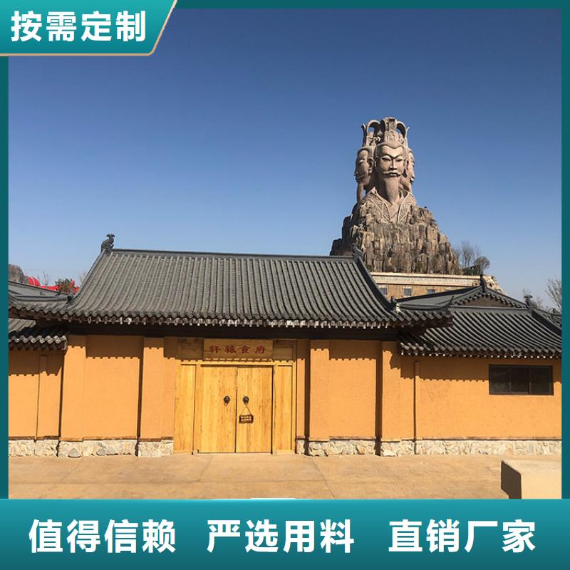 民宿客栈稻草漆厂家施工源头工厂