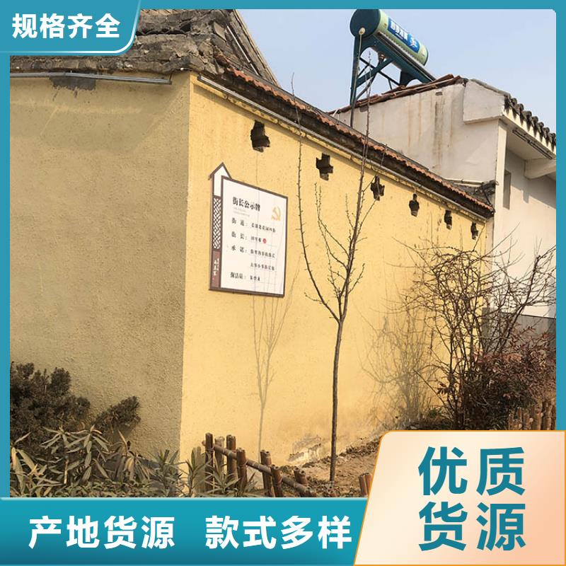 稻草漆马来漆厂家直销支持非标定制