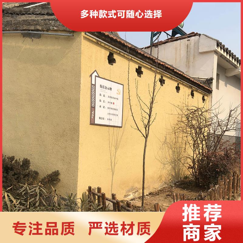 民宿客栈稻草漆厂家定制质量保证