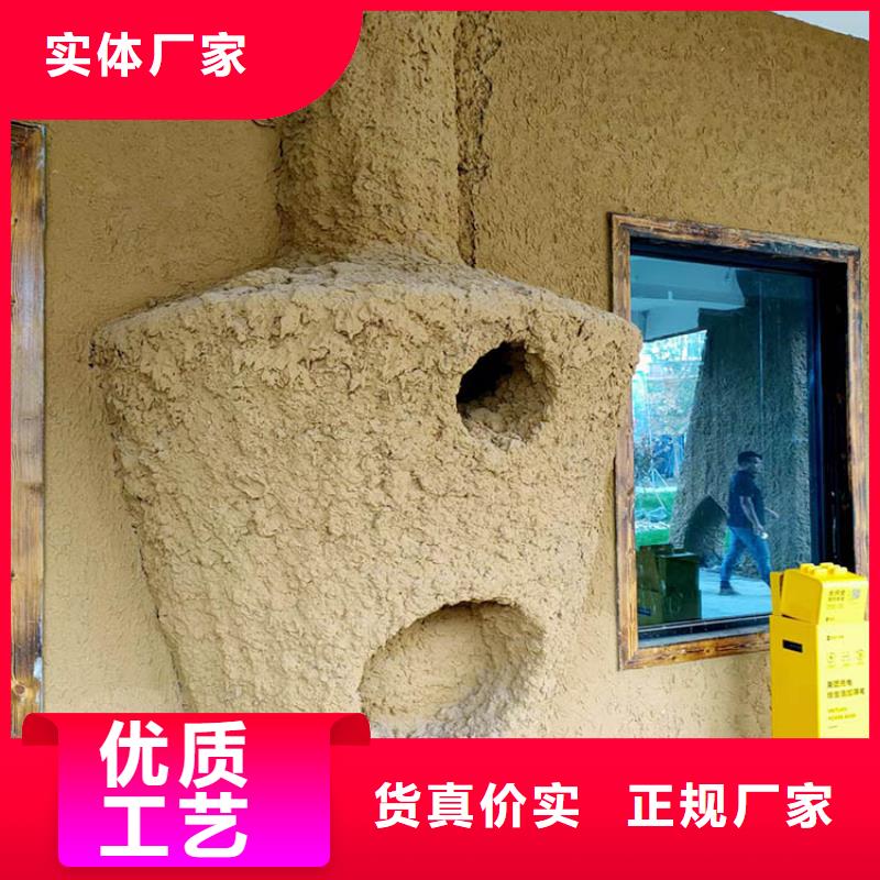 稻壳漆全包施工源头工厂