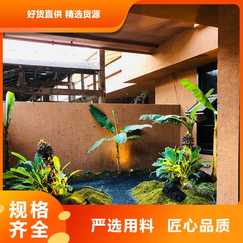 仿泥巴稻草漆施工价格质量保证