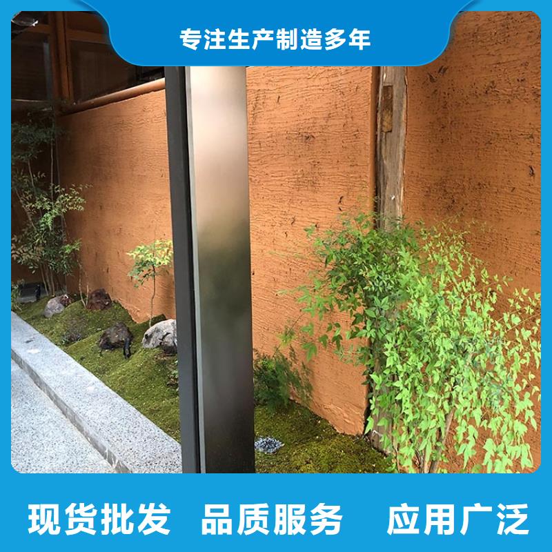 稻草漆施工厂家