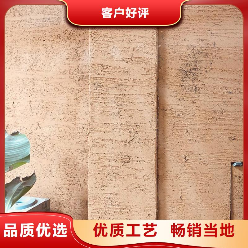 稻壳漆全包施工源头工厂