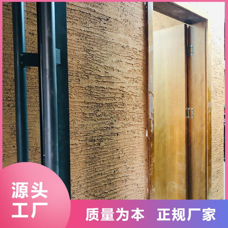 仿夯土稻草泥源头厂家支持定制