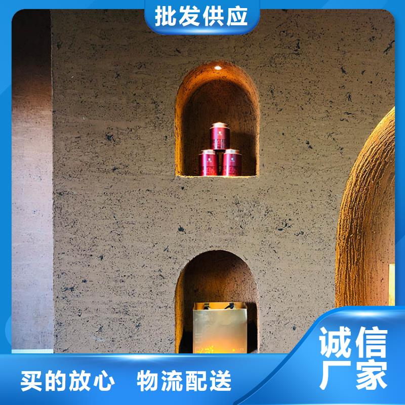 稻秸秆漆源头批发