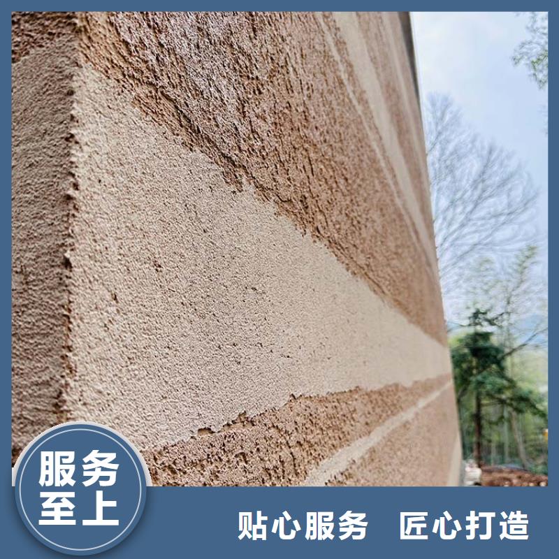 民宿客栈稻草漆全包施工支持定制