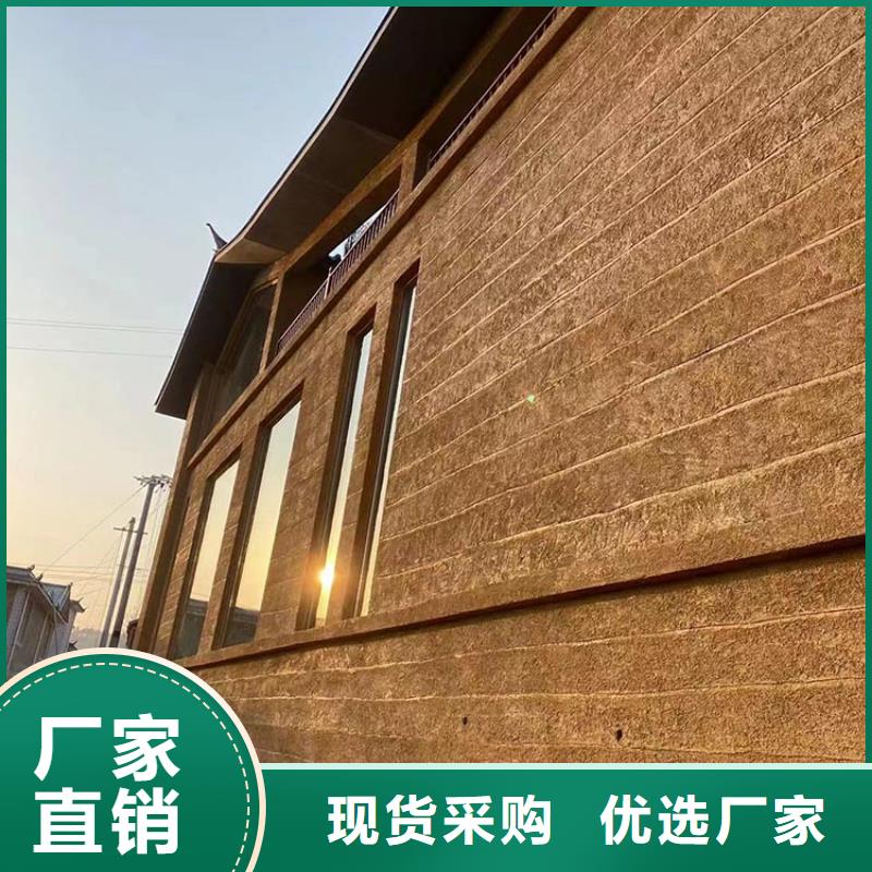 稻壳漆全包施工源头工厂