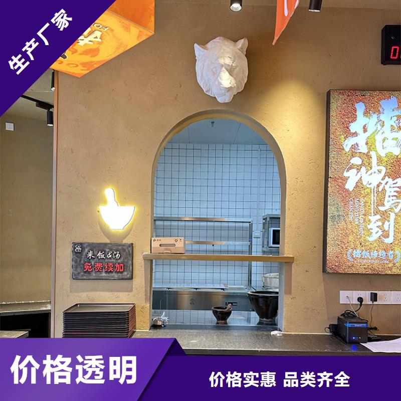 稻秸秆漆源头厂家支持定制