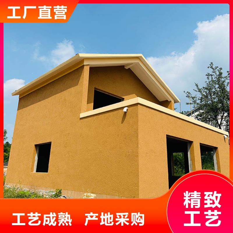 仿夯土稻草泥源头厂家源头工厂