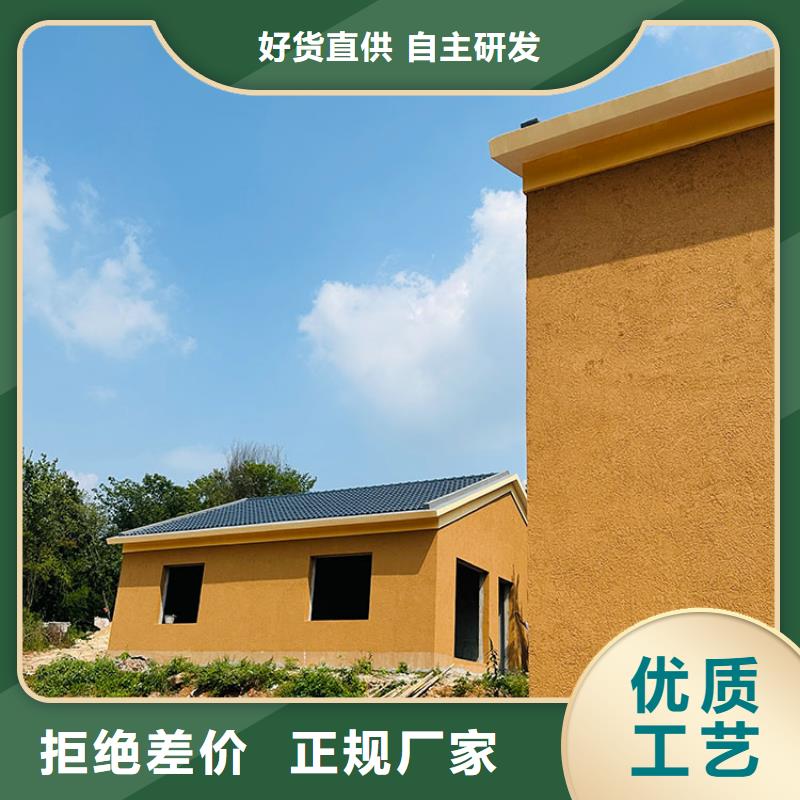 稻壳漆全包施工价格优惠