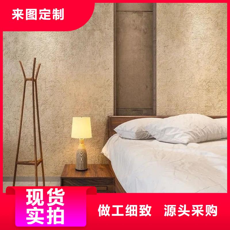 乡村改造稻草漆,仿夯土漆,乡村改造,仿夯土涂料厂家批发