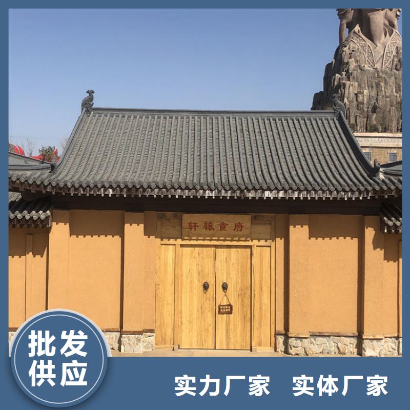 民宿客栈稻草漆施工厂家源头工厂