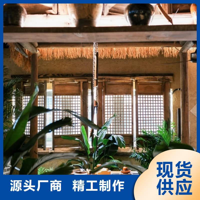 夯土墙面漆,仿泥巴墙涂料,稻草漆厂家,稻草漆全包施工