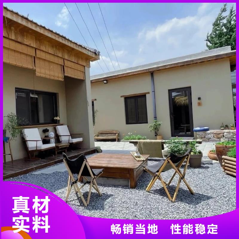 稻壳漆,仿泥巴稻草漆,美丽乡村建设,仿夯土稻草泥定制厂家